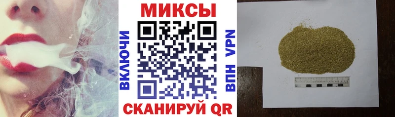 БУТИРАТ BDO 33%  как найти наркотики  Южноуральск 