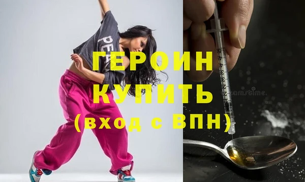 шишки Заволжье