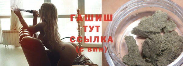 ECSTASY Усинск