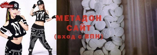 кокаин Заводоуковск