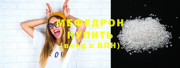 кокаин Заводоуковск