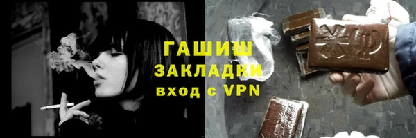 не бодяженный Зеленодольск