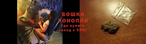 кокаин Заводоуковск