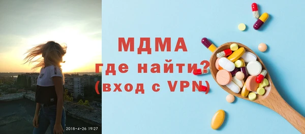 кокаин Заводоуковск