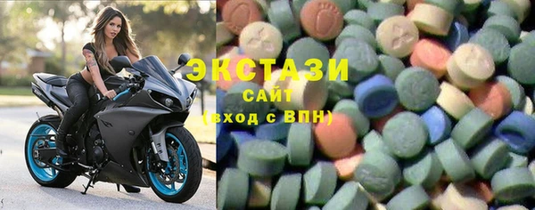 шишки Заволжье
