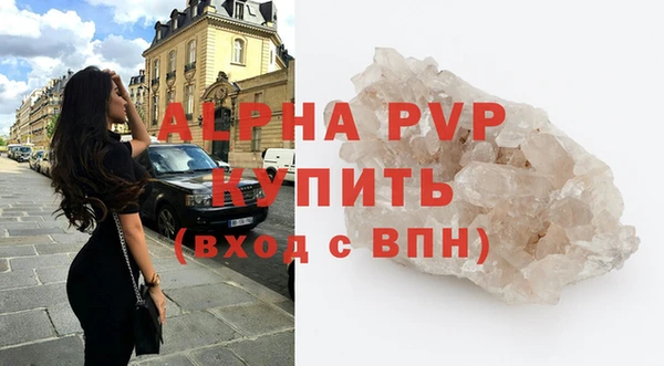 не бодяженный Зерноград