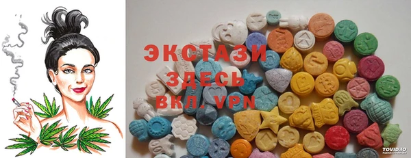 кокаин Заводоуковск