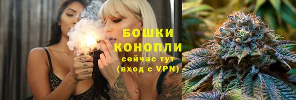 меф Заволжск