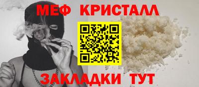 альфа пвп VHQ Пушкино