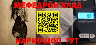 альфа пвп VHQ Пушкино