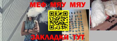 ALPHA PVP Пугачёв