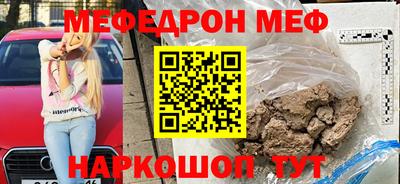 ALPHA PVP Пугачёв