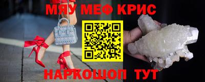 ALPHA PVP Пугачёв