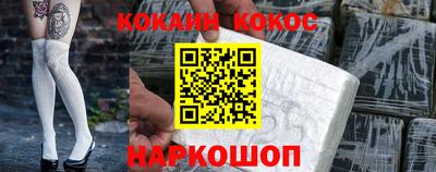 ALPHA PVP Пугачёв