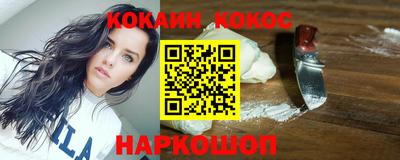 ALPHA PVP Пугачёв