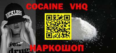 сатива Пыть-Ях