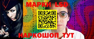 альфа пвп VHQ Пушкино