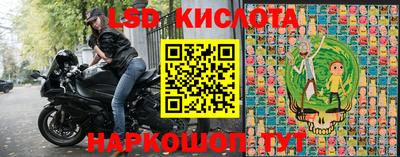 альфа пвп VHQ Пушкино