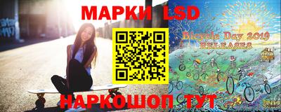 сатива Пыть-Ях