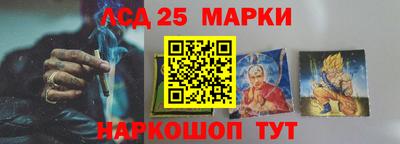 ALPHA PVP Пугачёв