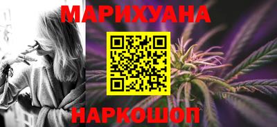ALPHA PVP Пугачёв