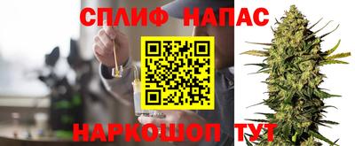 альфа пвп VHQ Пушкино