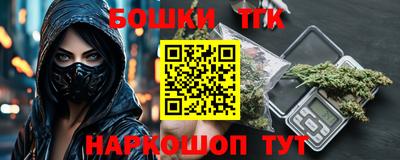 альфа пвп VHQ Пушкино