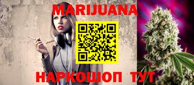 альфа пвп VHQ Пушкино