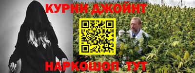 альфа пвп VHQ Пушкино