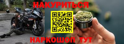 ALPHA PVP Пугачёв
