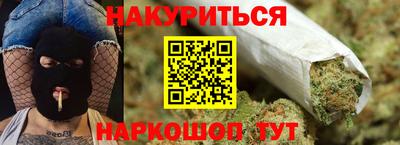 альфа пвп VHQ Пушкино