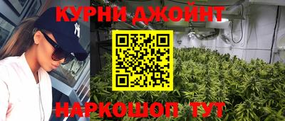 альфа пвп VHQ Пушкино