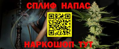 альфа пвп VHQ Пушкино