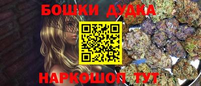 сатива Пыть-Ях