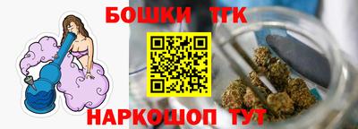 альфа пвп VHQ Пушкино