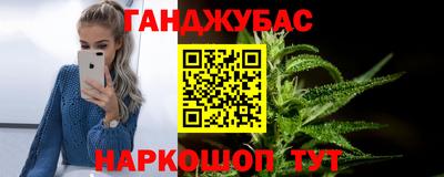 ALPHA PVP Пугачёв
