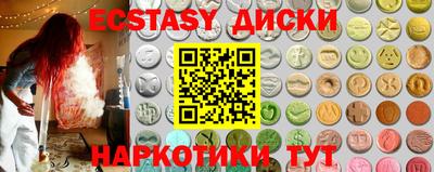 сатива Пыть-Ях
