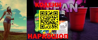 ALPHA PVP Пугачёв