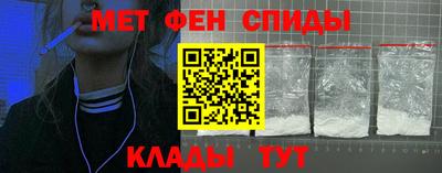 альфа пвп VHQ Пушкино