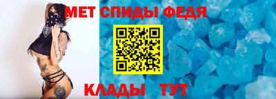 сатива Пыть-Ях