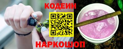 ALPHA PVP Пугачёв