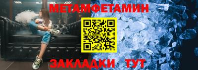 альфа пвп VHQ Пушкино