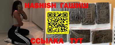 ALPHA PVP Пугачёв