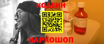 ALPHA PVP Пугачёв