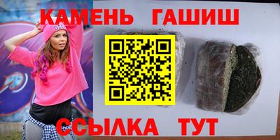 ALPHA PVP Пугачёв
