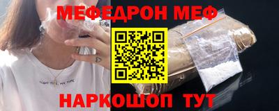 ALPHA PVP Пугачёв