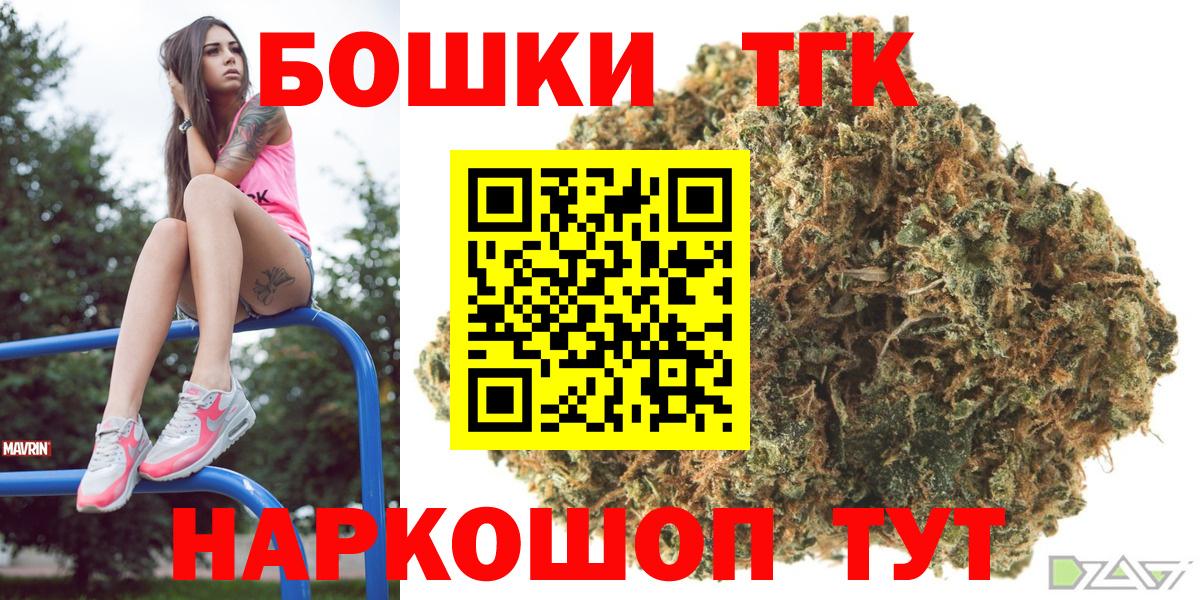 Конопля ГИДРОПОН Южноуральск